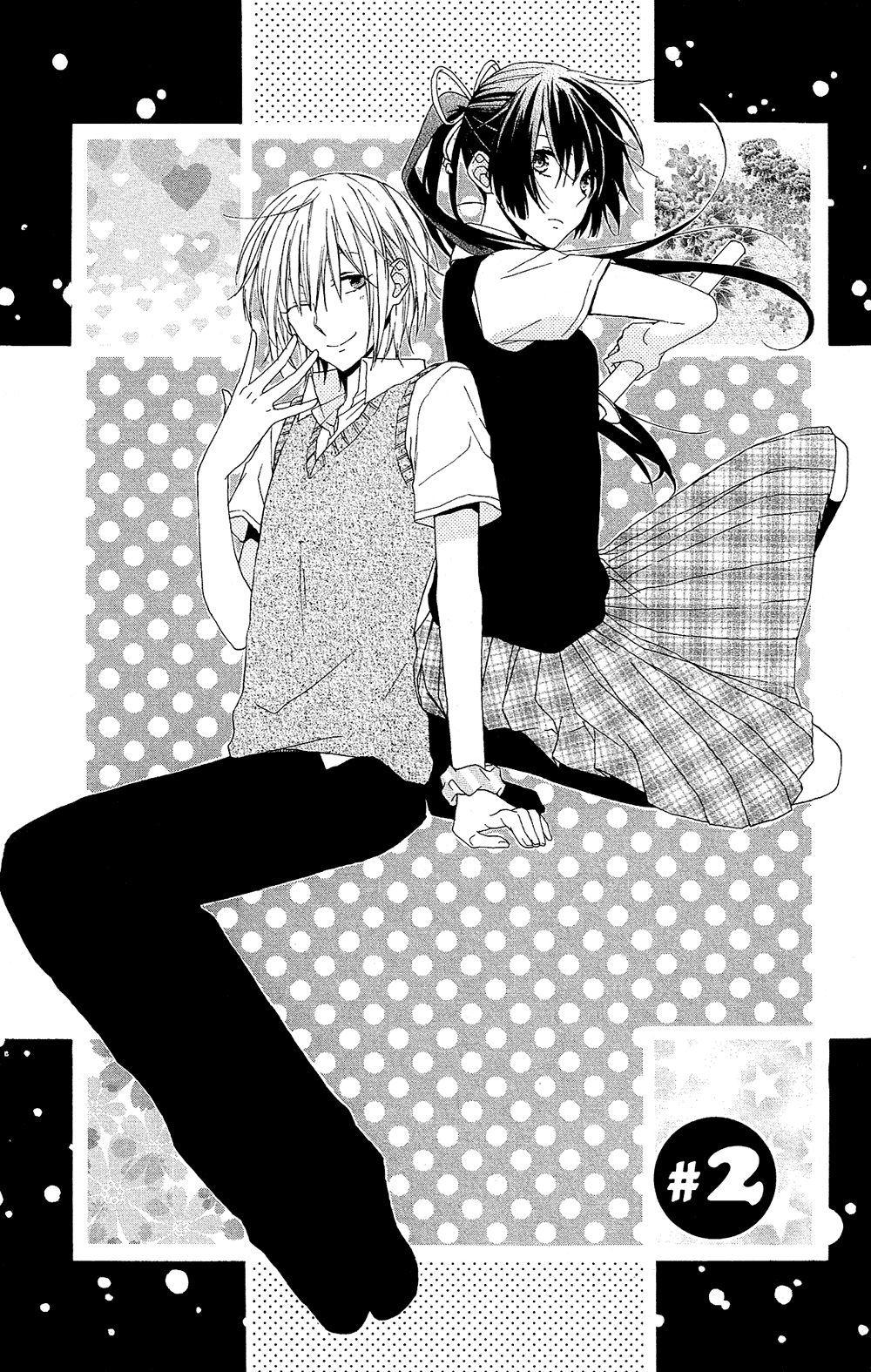 Mizutama Honey Boy Vol. 1 Ch. 2 第2页