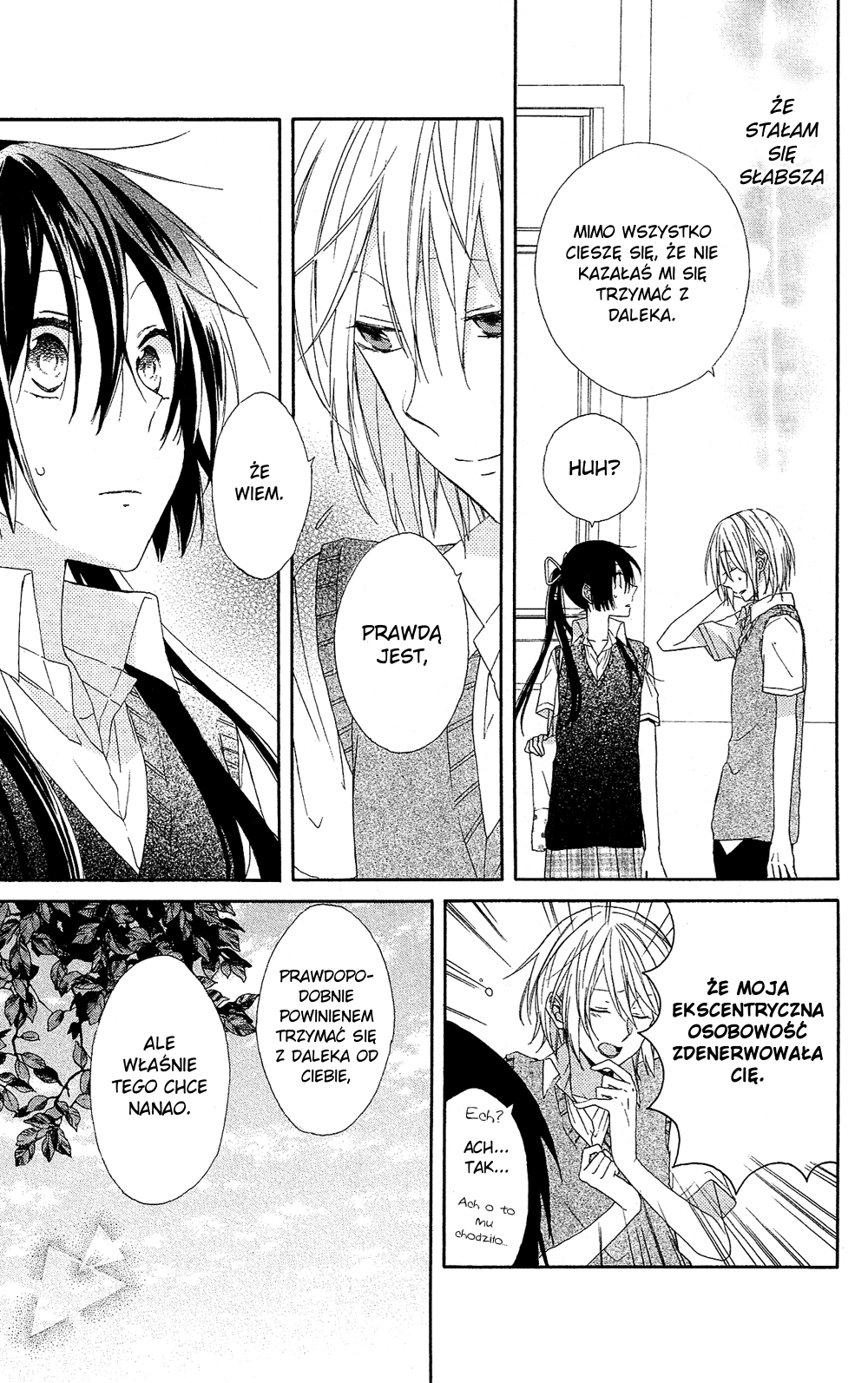 Mizutama Honey Boy Vol. 1 Ch. 2 第14页