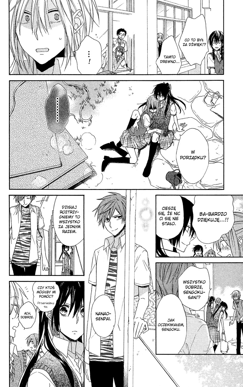 Mizutama Honey Boy Vol. 1 Ch. 2 第17页