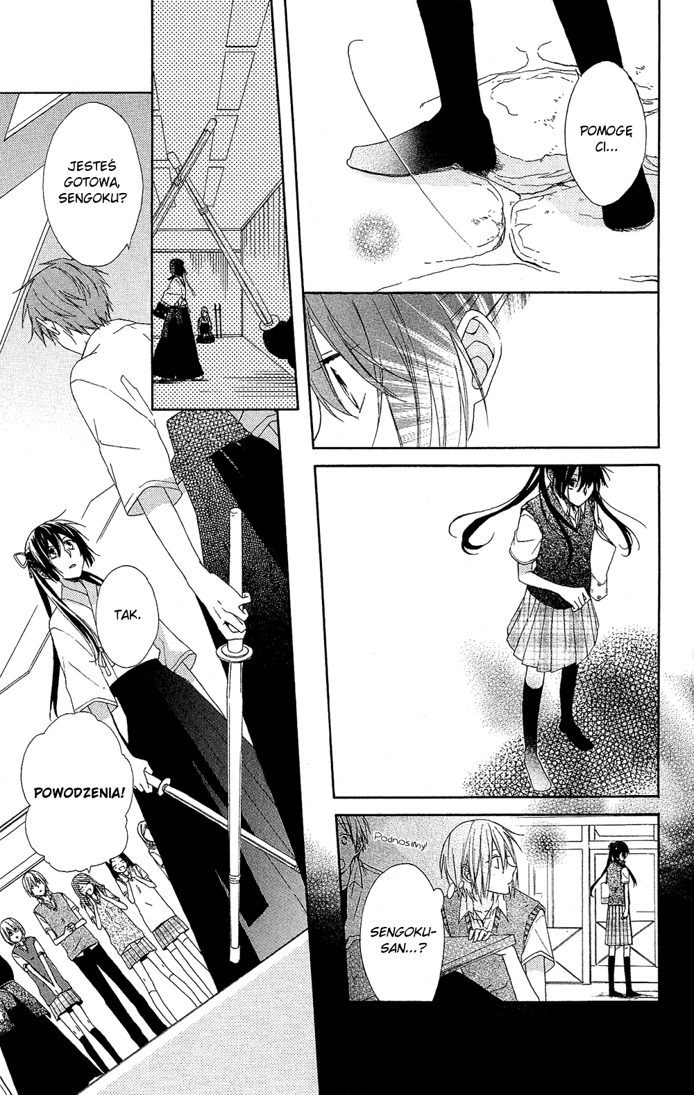 Mizutama Honey Boy Vol. 1 Ch. 2 第18页