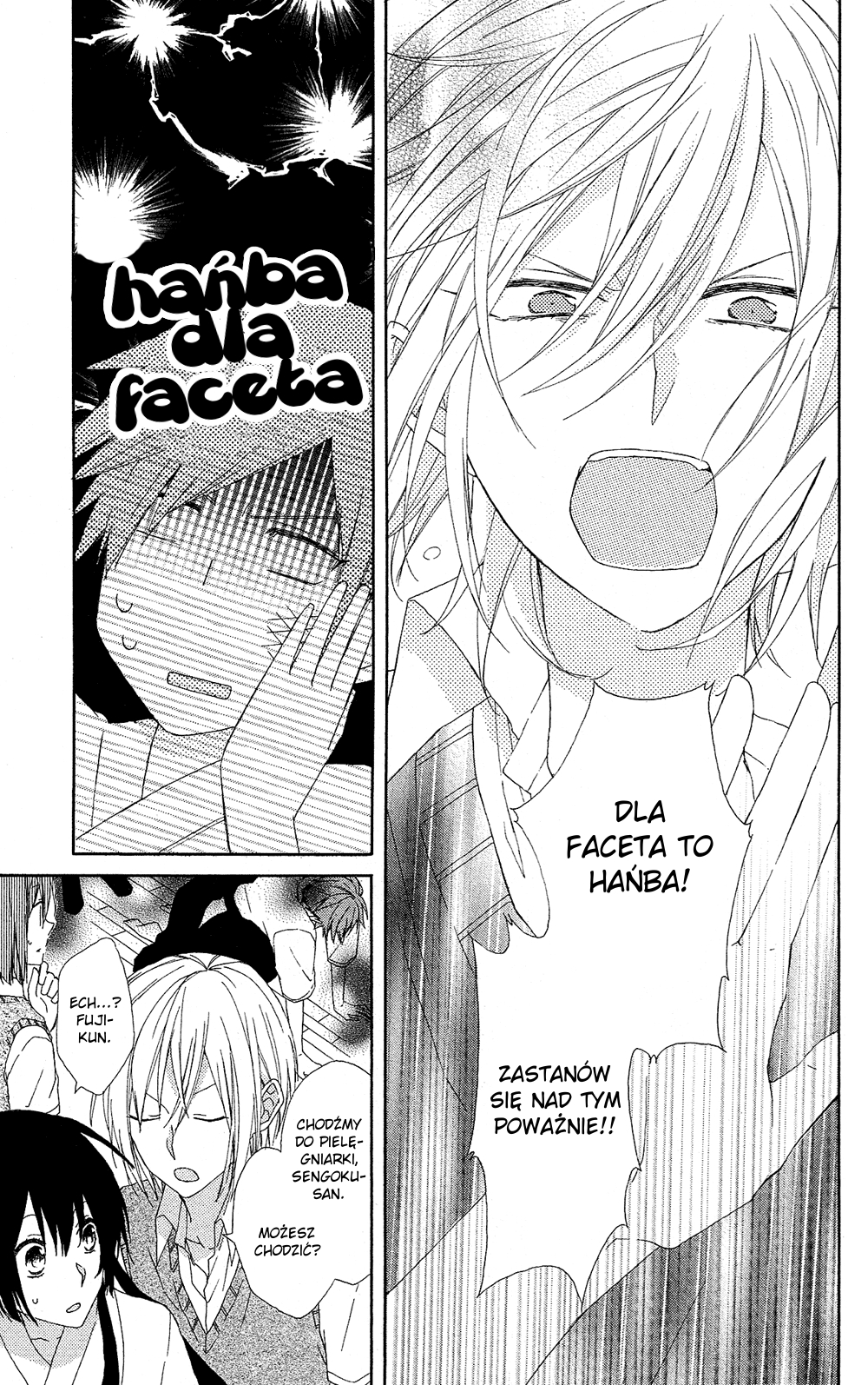 Mizutama Honey Boy Vol. 1 Ch. 2 第23页