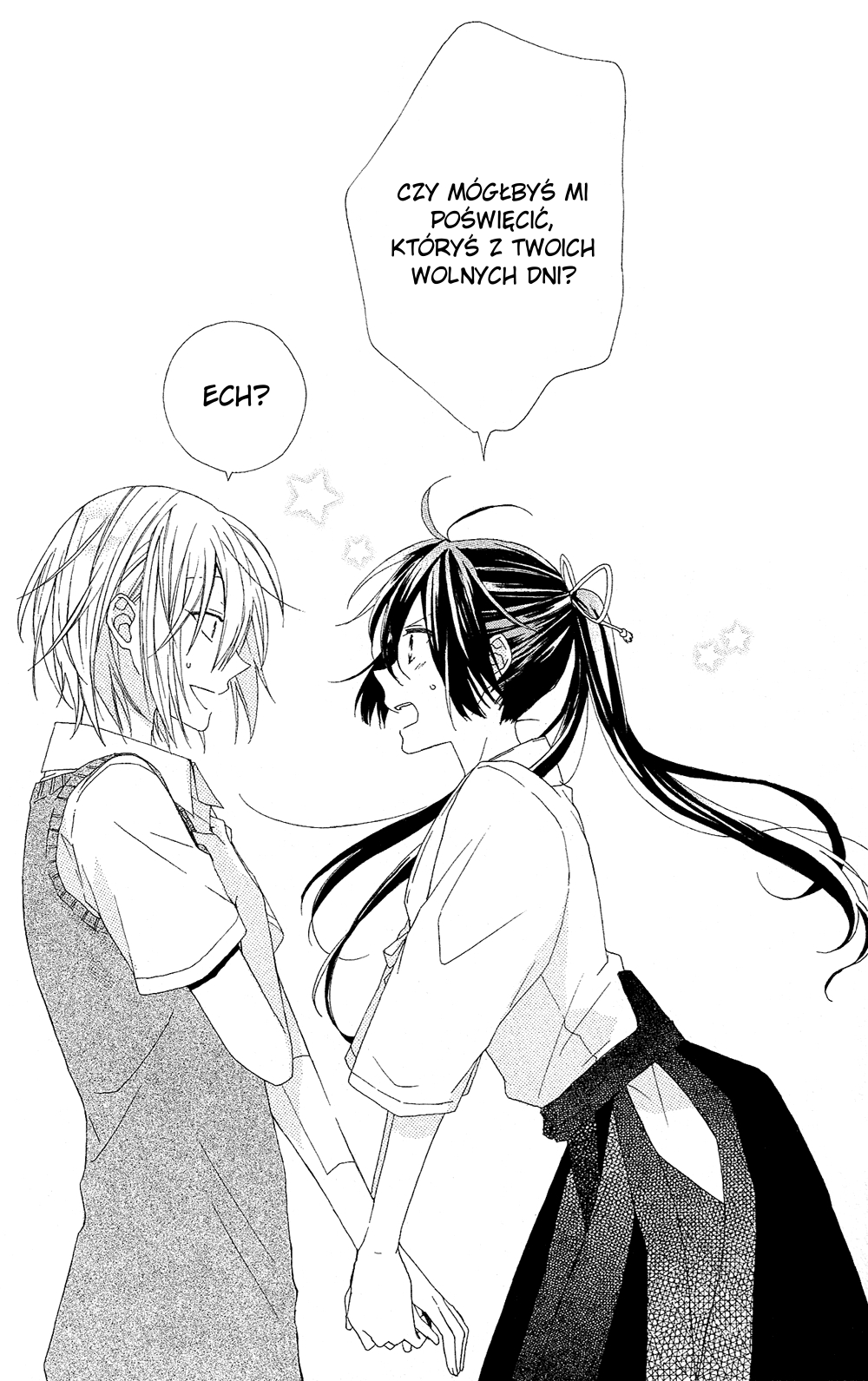 Mizutama Honey Boy Vol. 1 Ch. 2 第30页