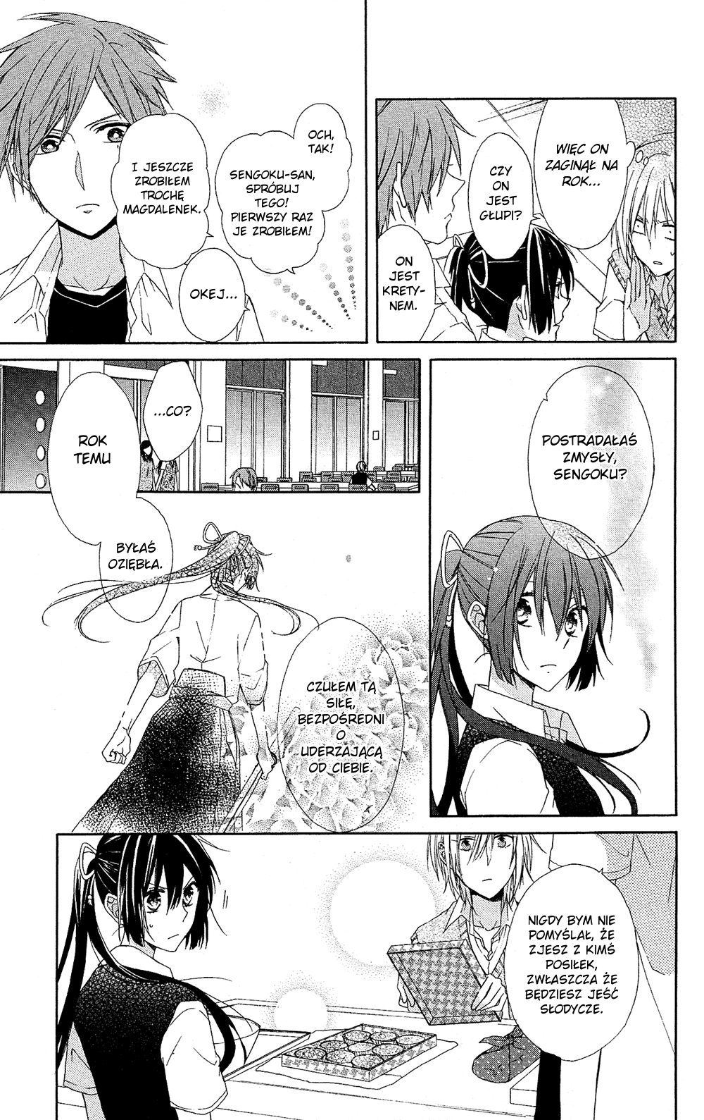 Mizutama Honey Boy Vol. 1 Ch. 2 第6页