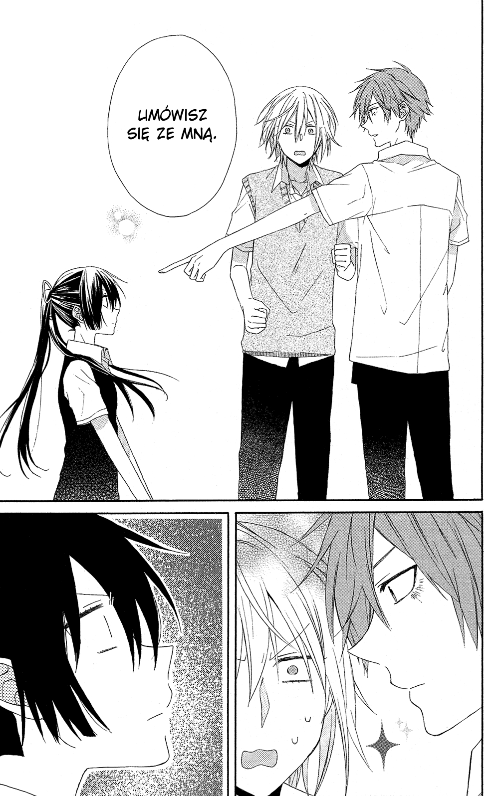 Mizutama Honey Boy Vol. 1 Ch. 2 第8页