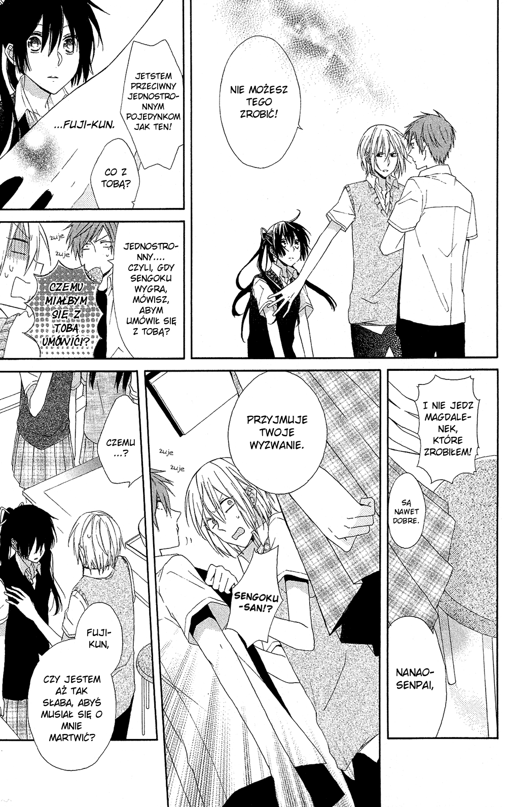 Mizutama Honey Boy Vol. 1 Ch. 2 第10页