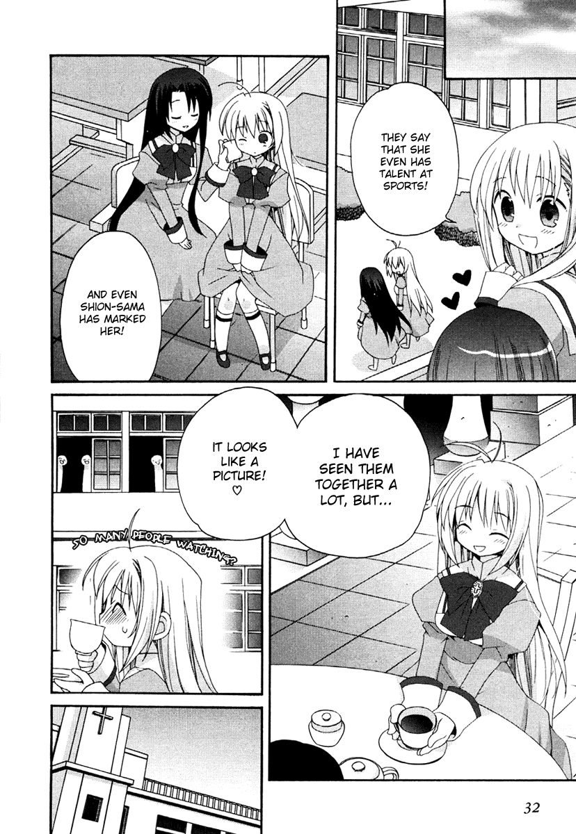 Otome wa Boku ni Koishiteru Vol. 1 Ch. 2 第14页