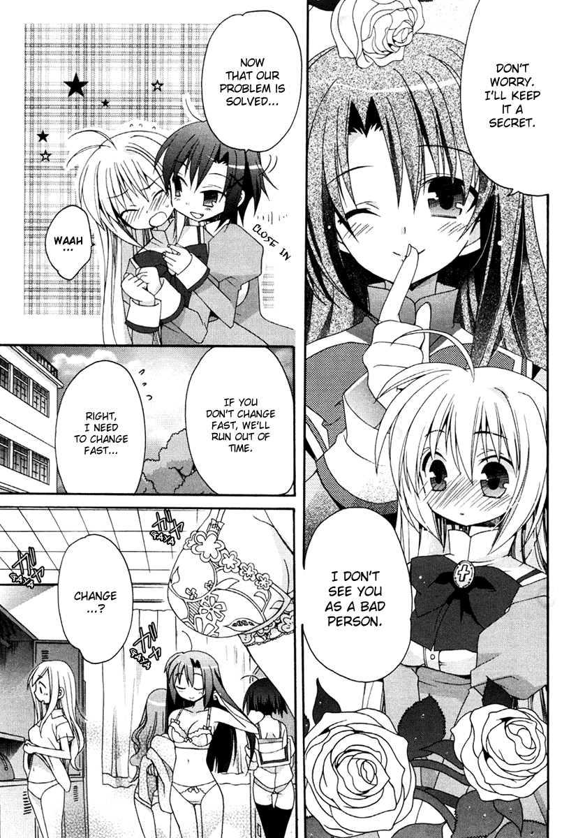 Otome wa Boku ni Koishiteru Vol. 1 Ch. 2 第9页