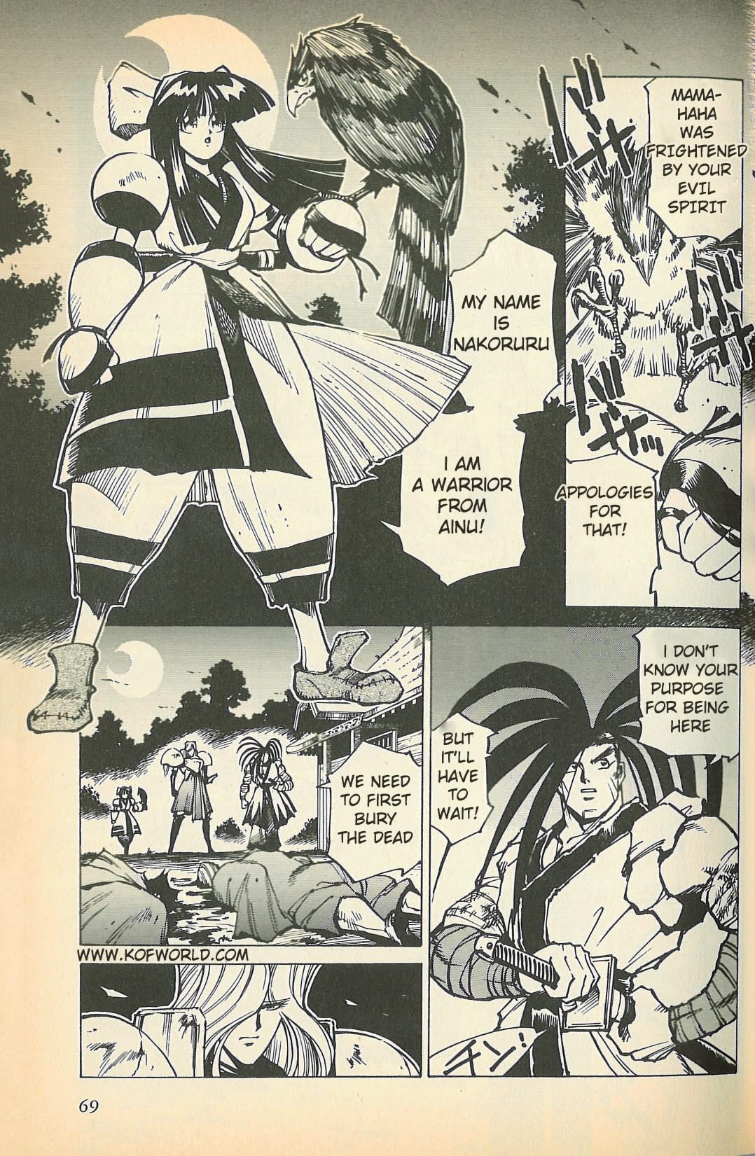 Samurai Shodown: Haohmaru's Journey to Hell Evil Spirit 第3页