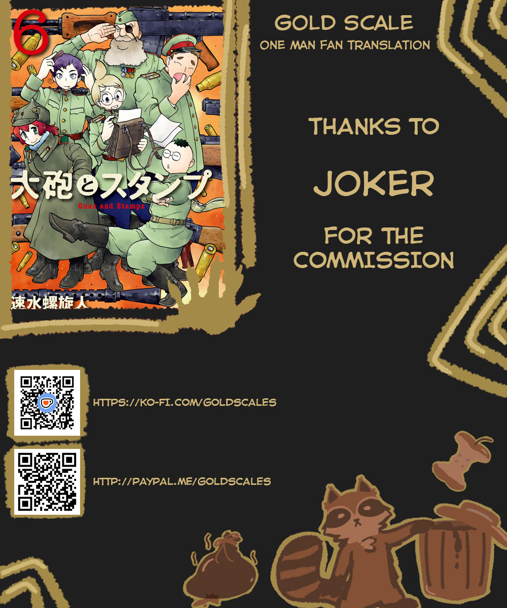 Taihou to Stamp 第1页
