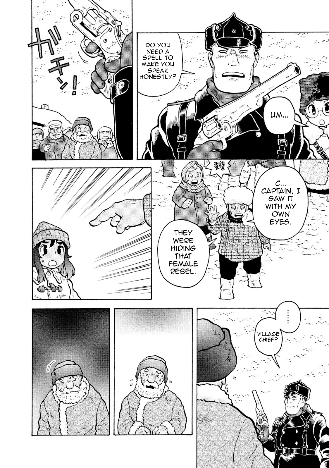 Taihou to Stamp It Can't Be 第12页