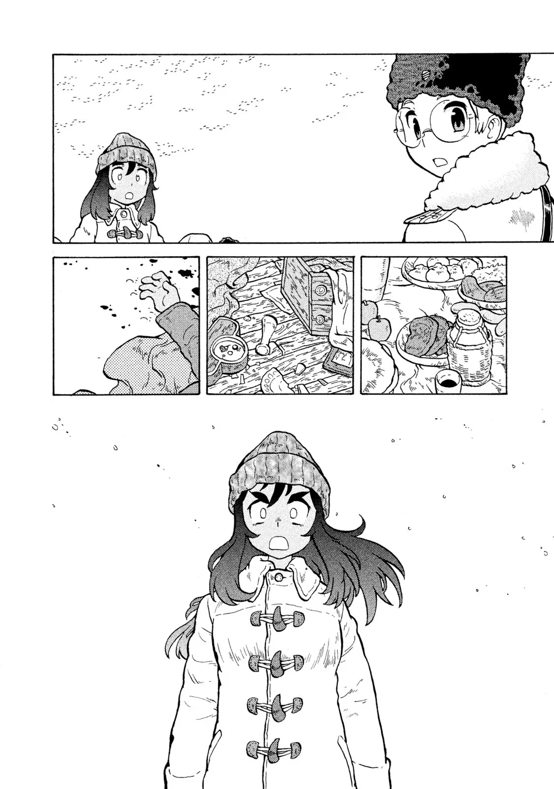 Taihou to Stamp It Can't Be 第14页