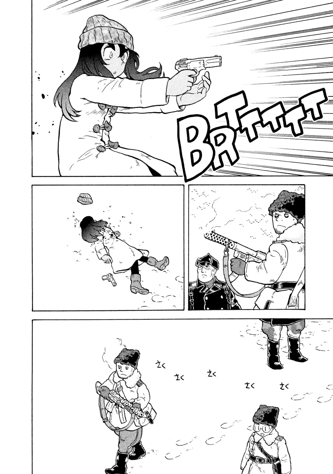 Taihou to Stamp It Can't Be 第16页