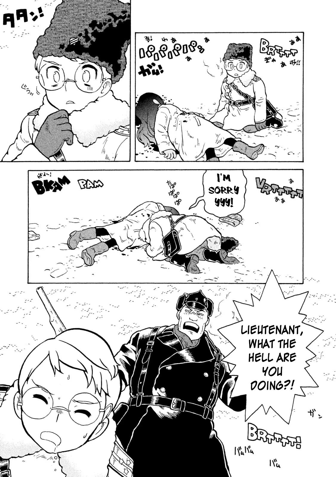 Taihou to Stamp It Can't Be 第19页
