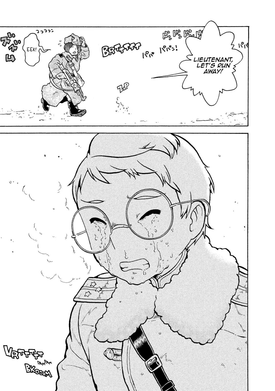 Taihou to Stamp It Can't Be 第21页