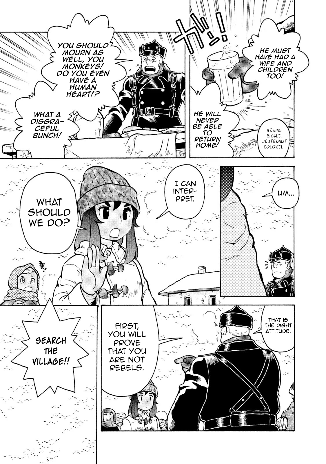 Taihou to Stamp It Can't Be 第9页