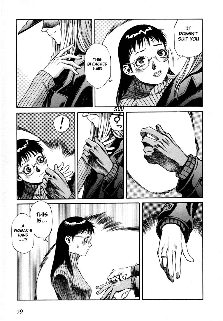 Leviathan The one who announces the end (2) 第21页