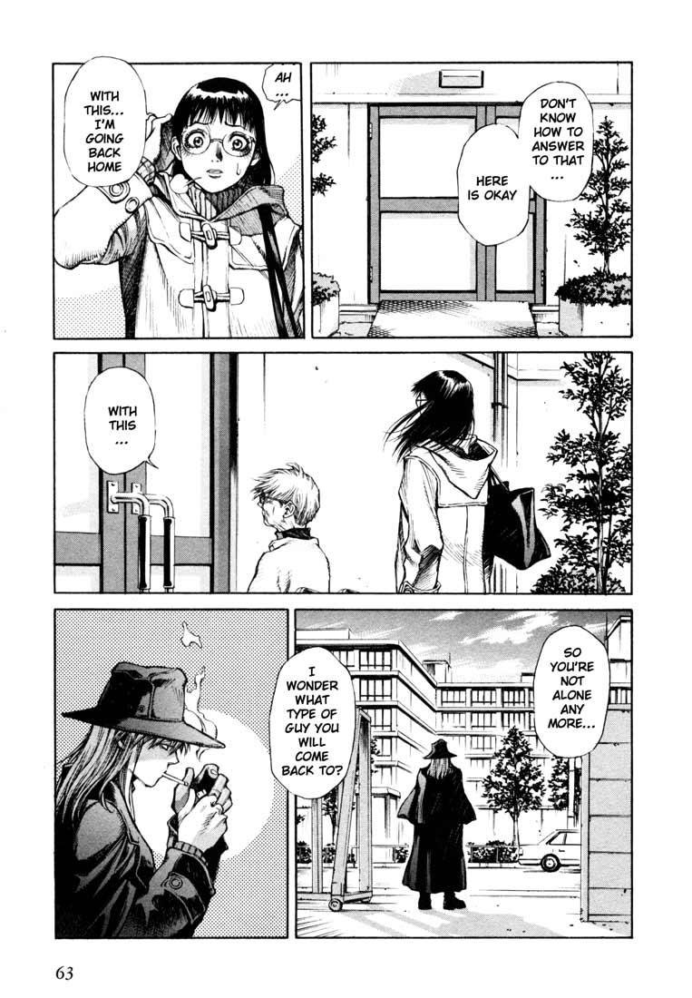 Leviathan The one who announces the end (2) 第25页