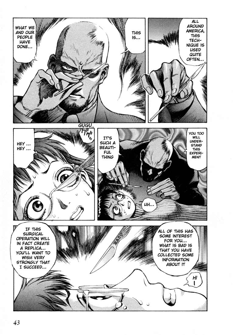 Leviathan The one who announces the end (2) 第5页