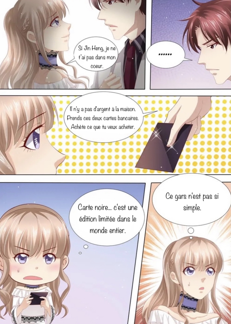 An Exorbitant Wife Ch. 6 第13页
