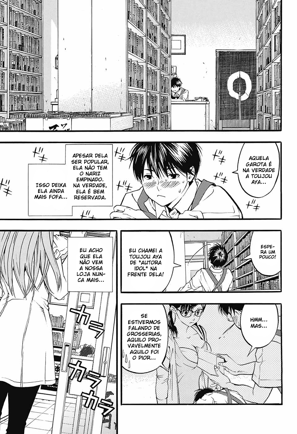 Ichigo 100% - East Side Story Satsuki Ataca 第18页