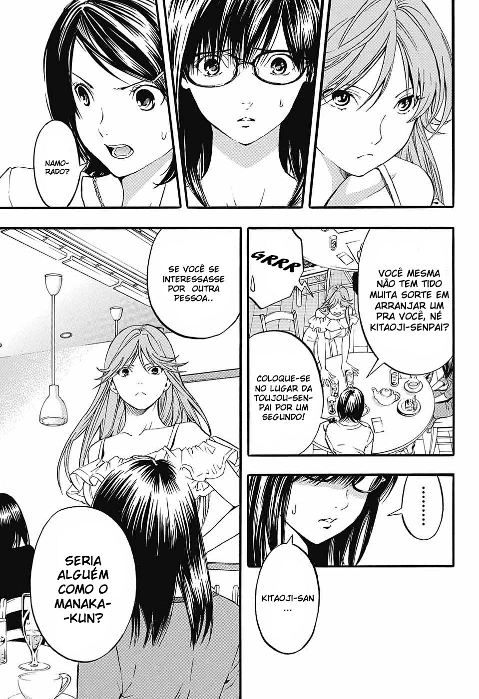 Ichigo 100% - East Side Story Satsuki Ataca 第10页