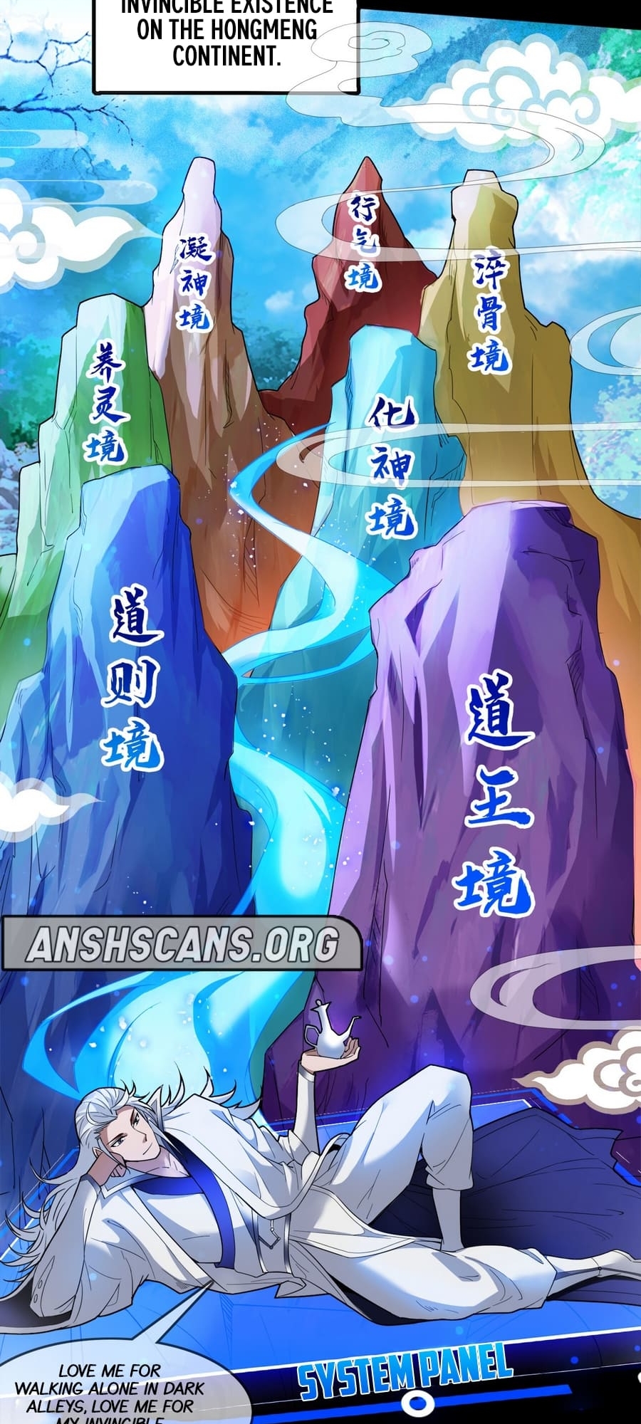 Seclusion With Apprentices Ch. 2 第9页