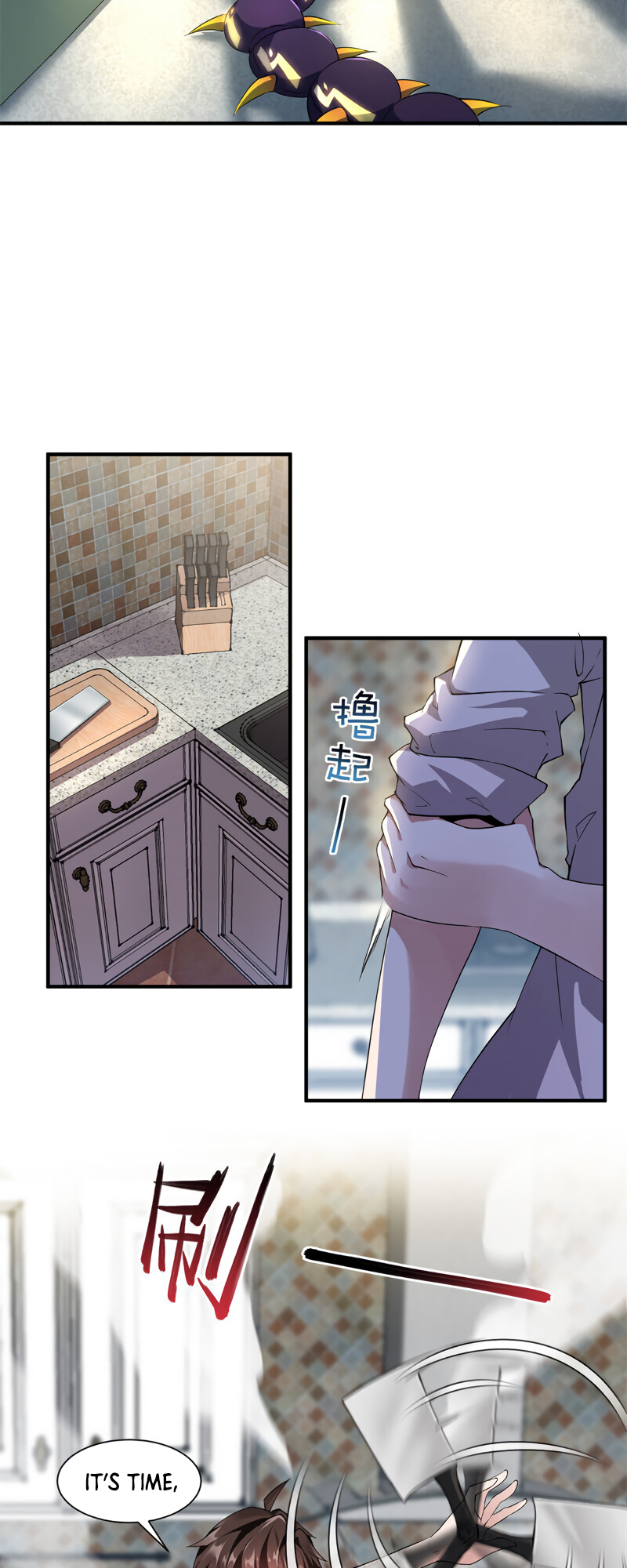 Monster Pet Evolution Ch. 2 第8页