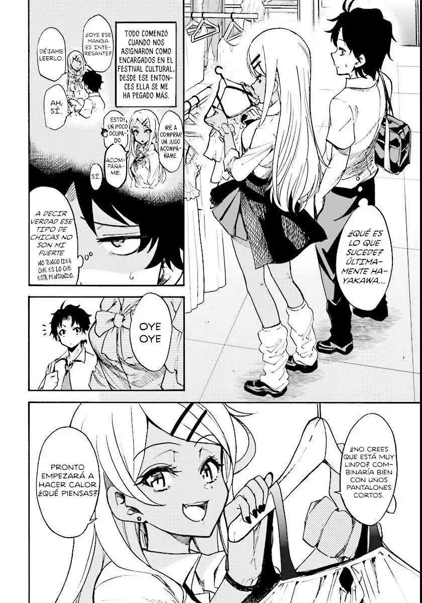 Gal to Tsukiacchatta Anthology Vol. 1 Ch. 1 第3页