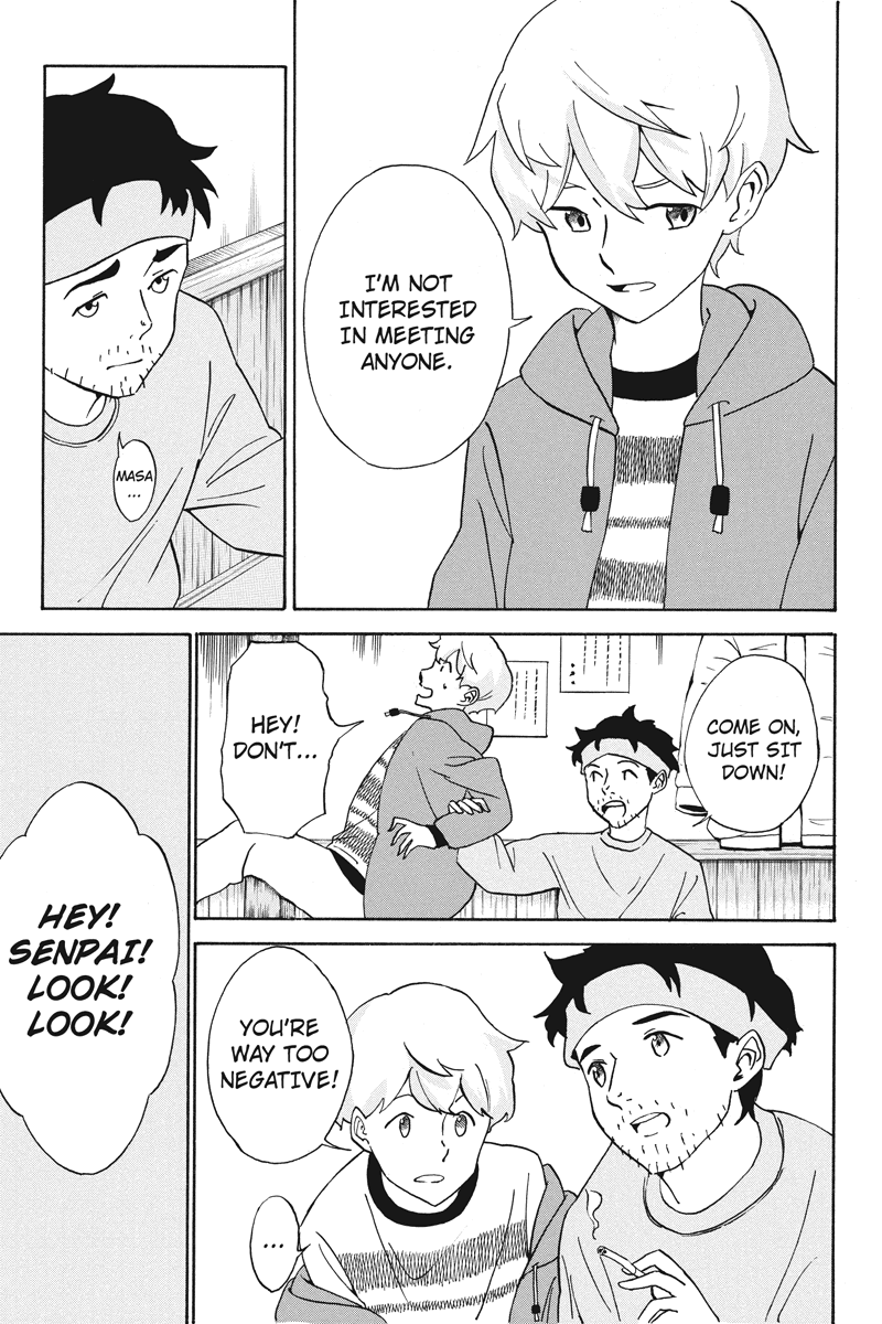 Logick Vol. 1 Ch. 1 第13页