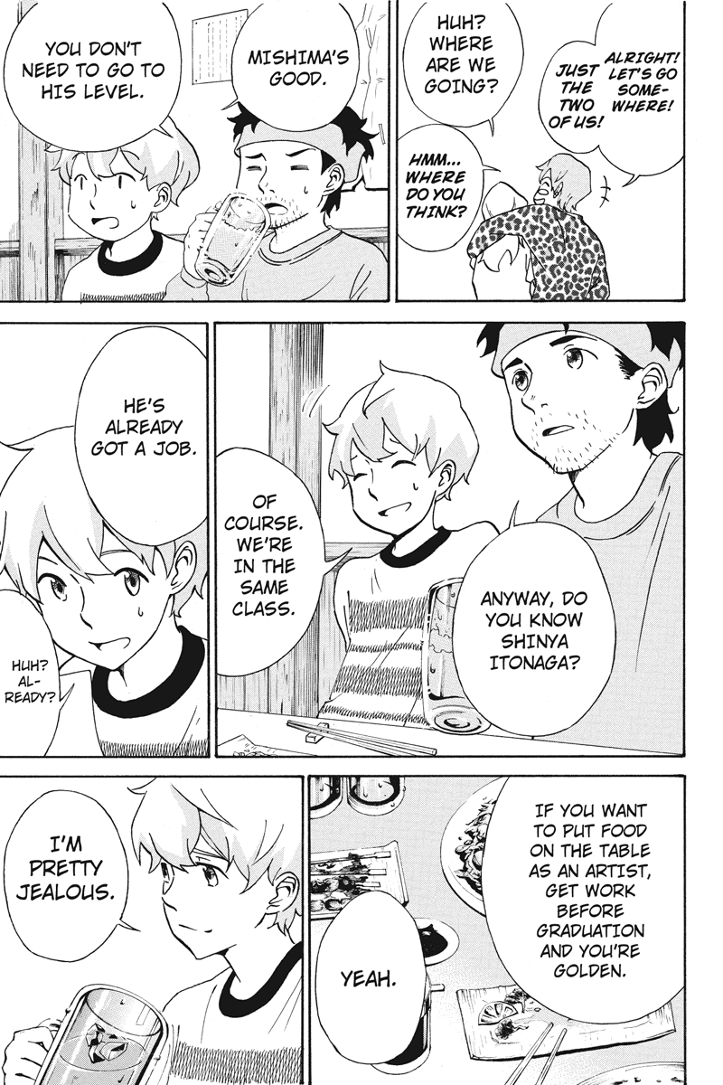Logick Vol. 1 Ch. 1 第15页