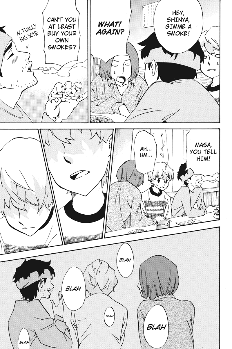 Logick Vol. 1 Ch. 1 第17页
