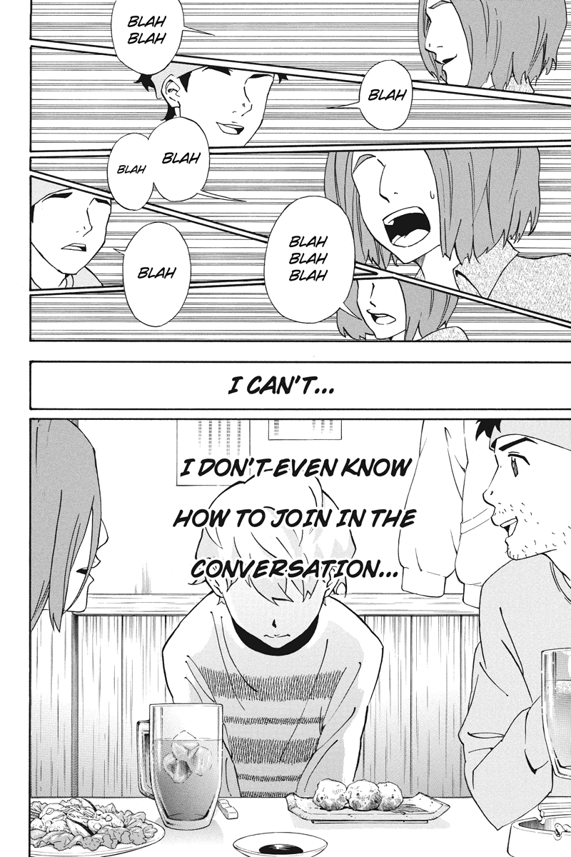 Logick Vol. 1 Ch. 1 第18页