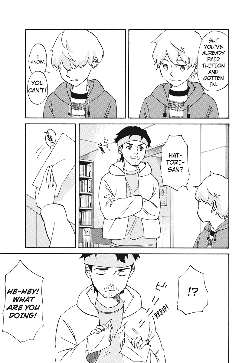 Logick 第3页