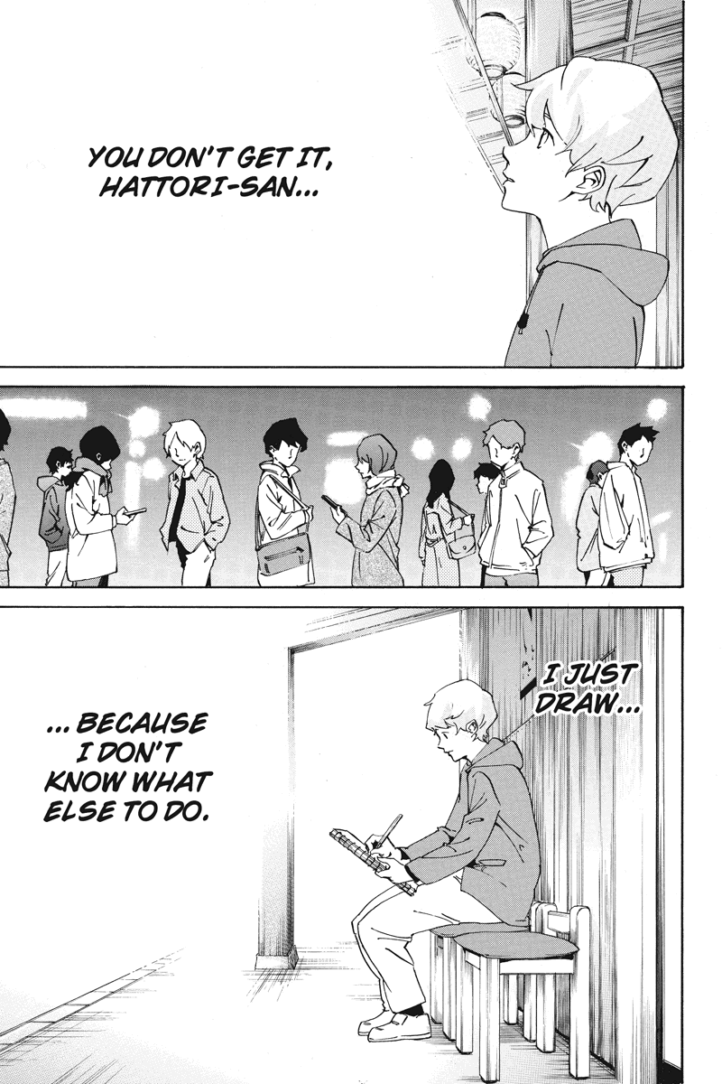 Logick Vol. 1 Ch. 1 第21页
