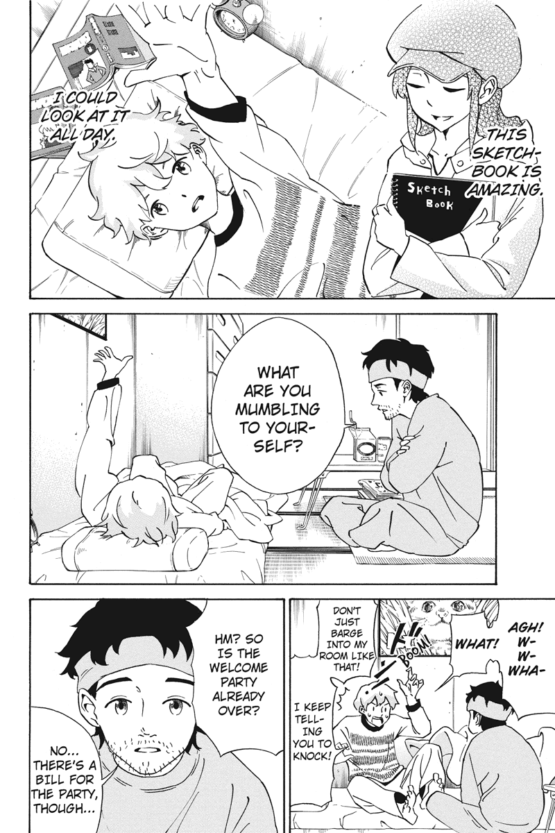 Logick Vol. 1 Ch. 1 第30页