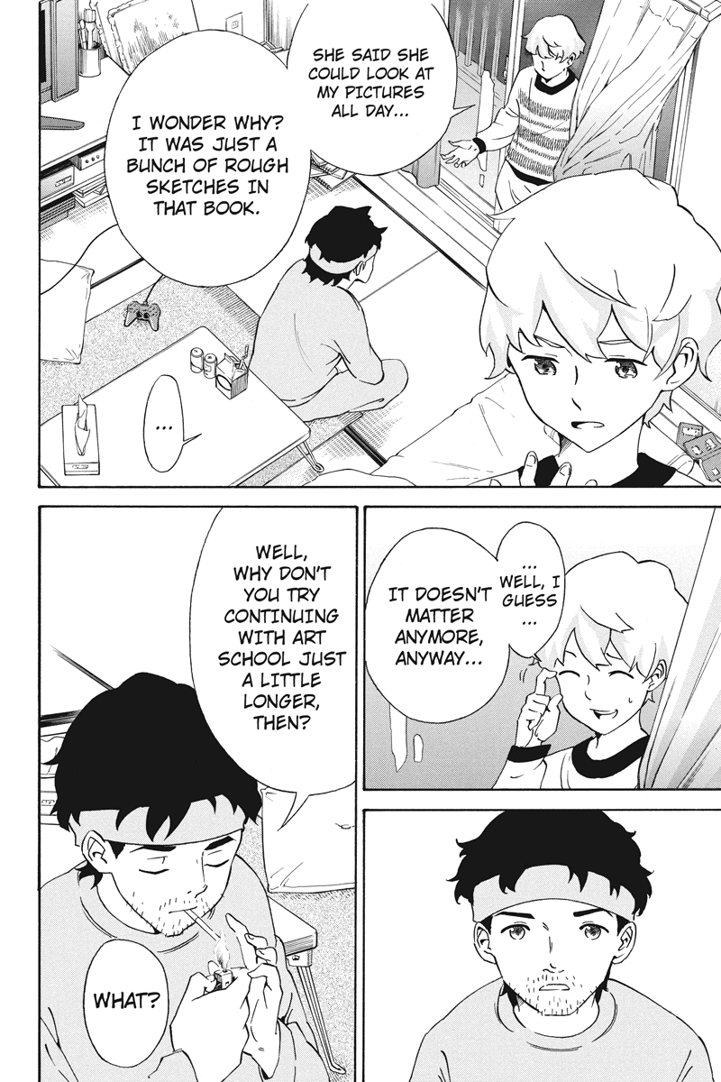 Logick Vol. 1 Ch. 1 第32页