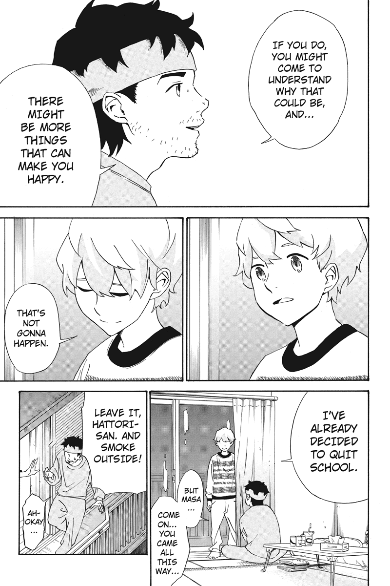 Logick Vol. 1 Ch. 1 第33页