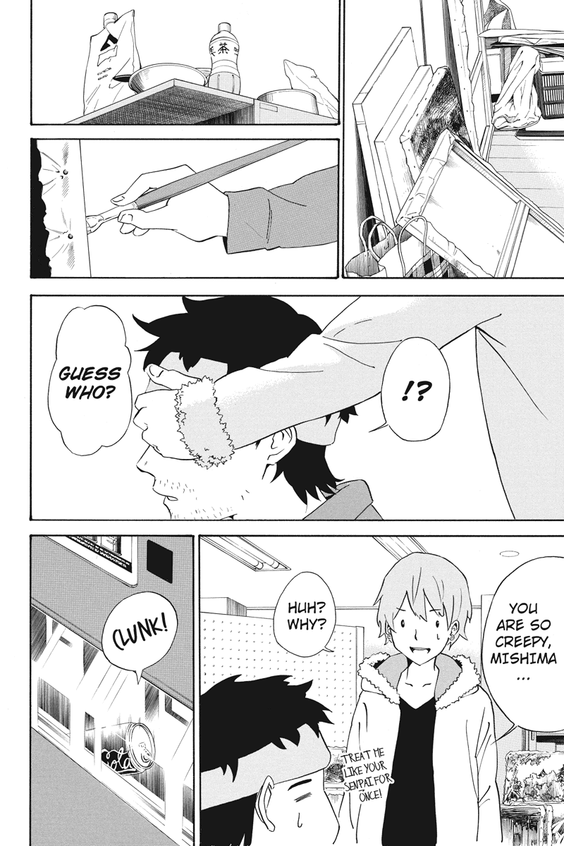 Logick Vol. 1 Ch. 1 第36页