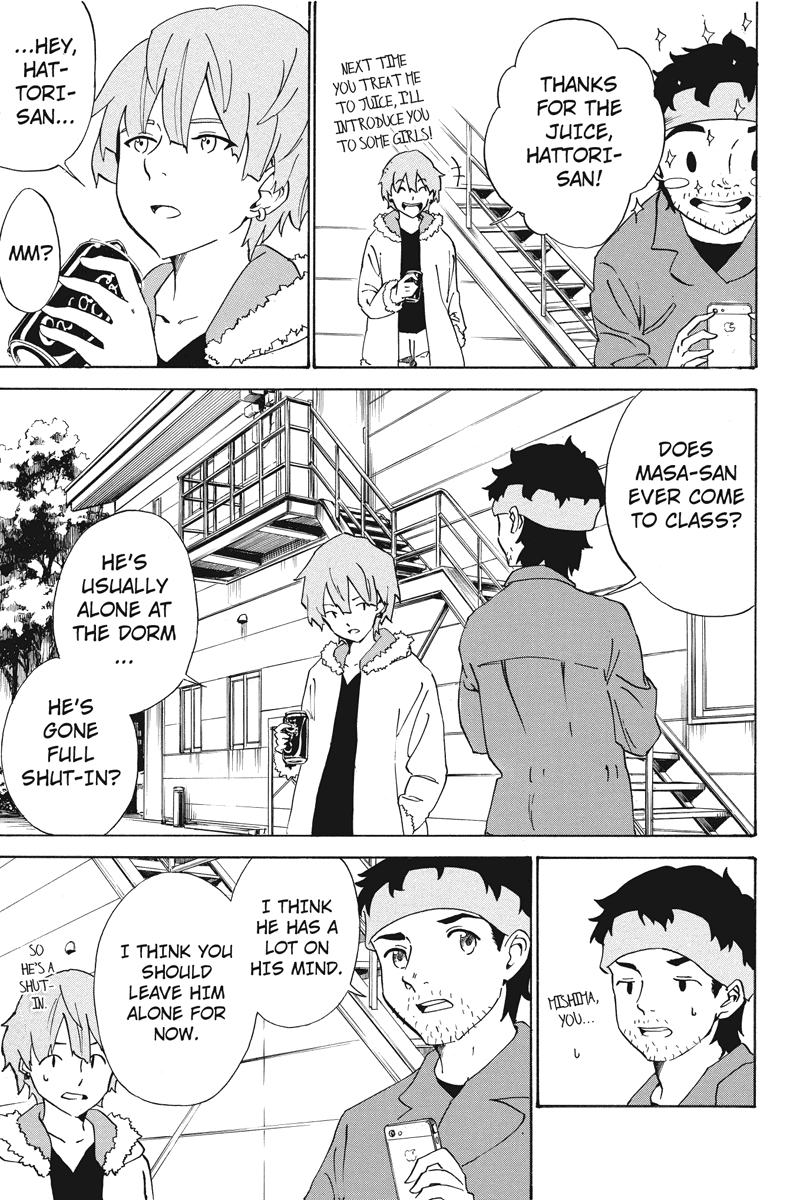 Logick Vol. 1 Ch. 1 第37页