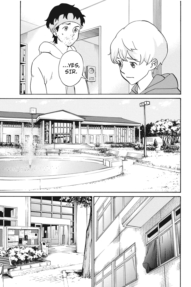 Logick 第5页