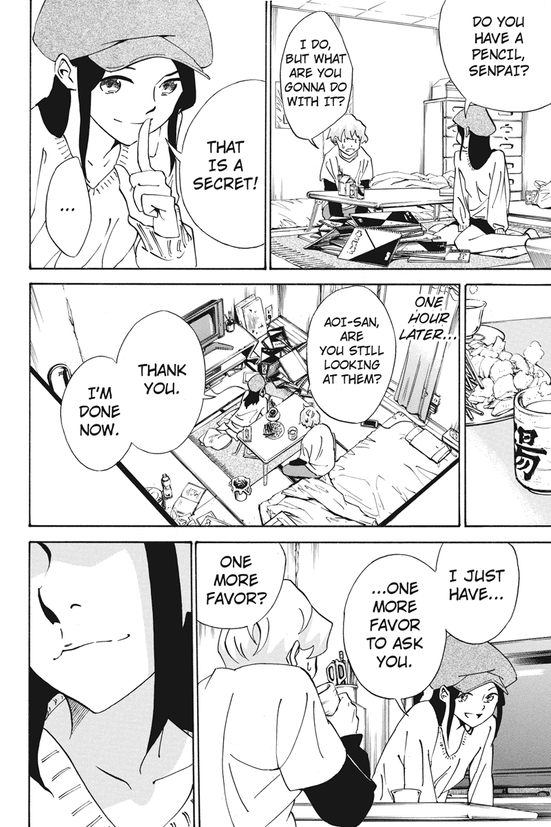 Logick Vol. 1 Ch. 1 第42页