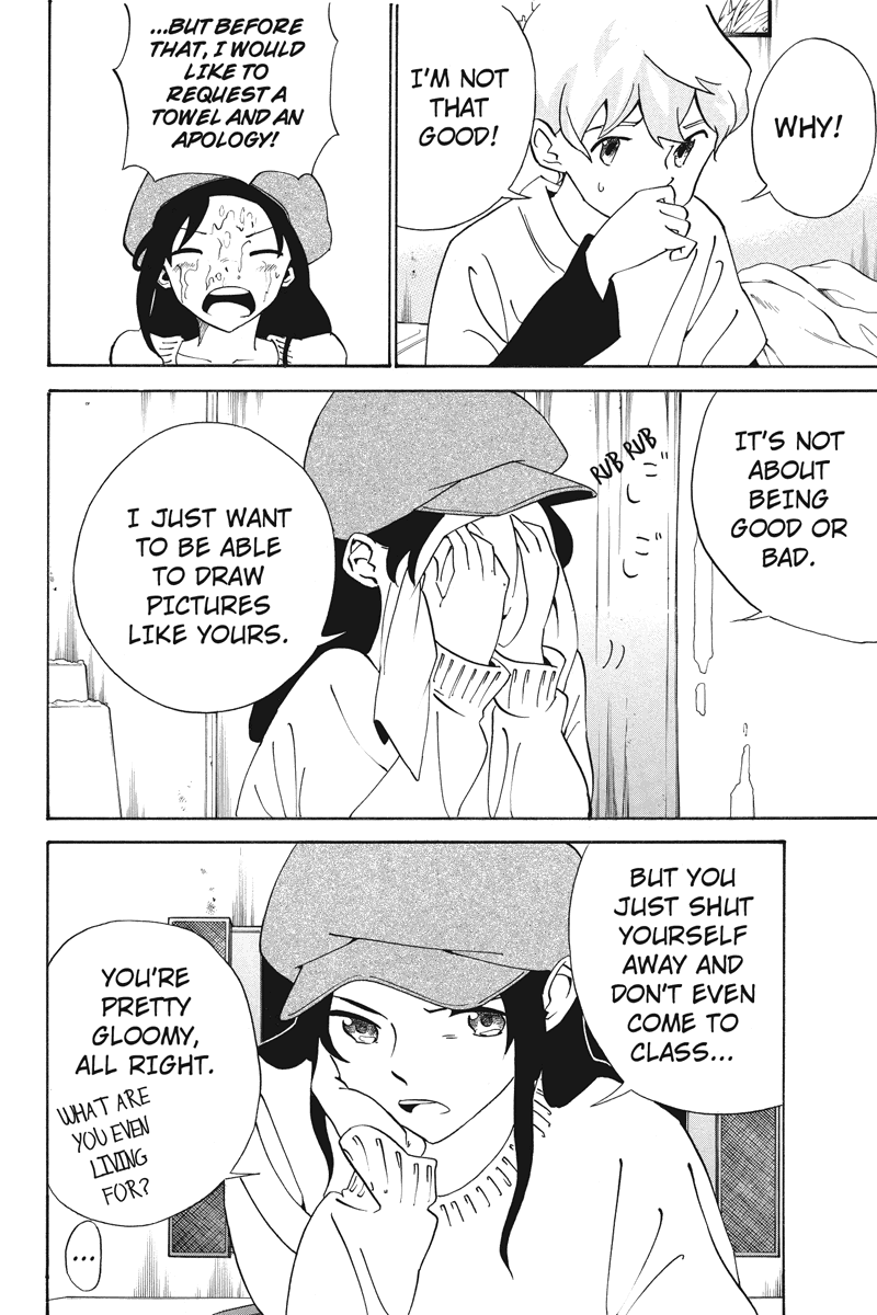 Logick Vol. 1 Ch. 1 第44页