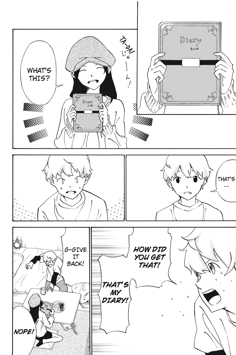 Logick Vol. 1 Ch. 1 第46页