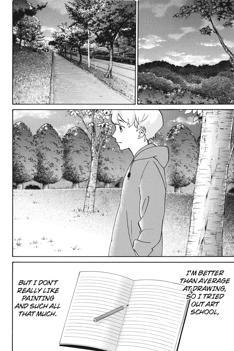Logick 第8页