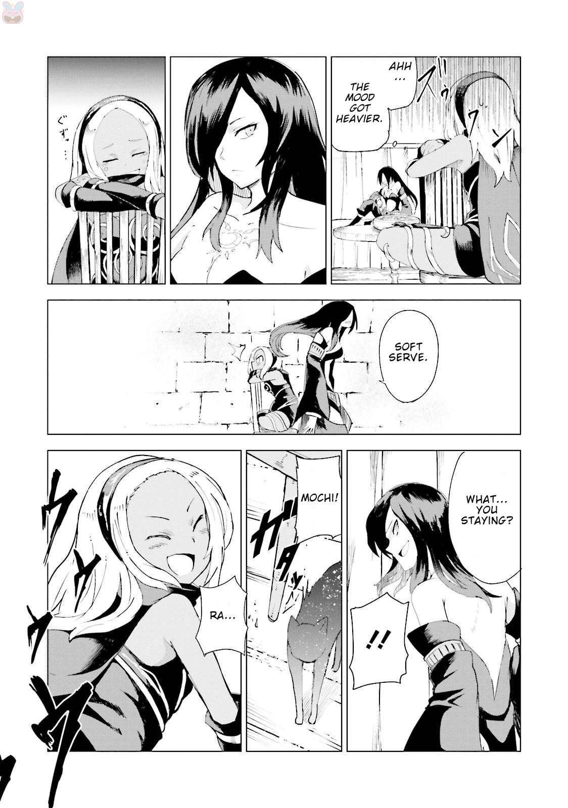 Gravity Daze 2: Juuryoku-teki Memai Tsuisoutan Vol. 1 Ch. 0 第13页