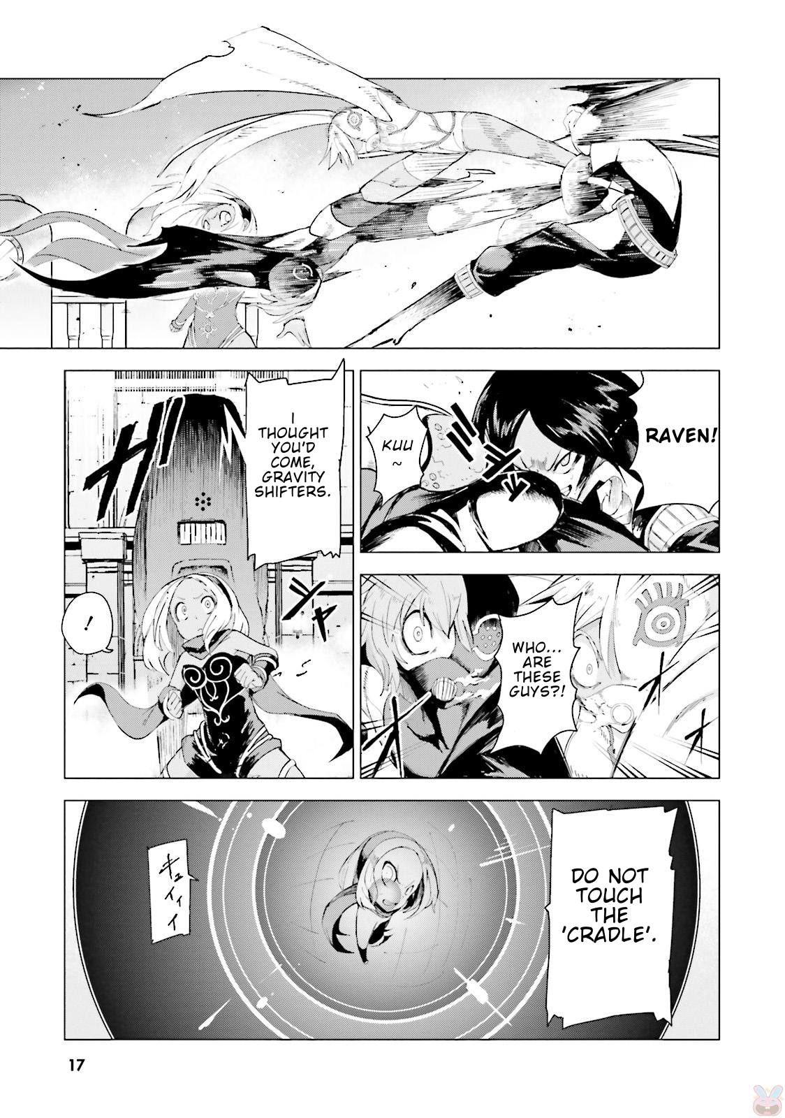 Gravity Daze 2: Juuryoku-teki Memai Tsuisoutan Vol. 1 Ch. 0 第19页