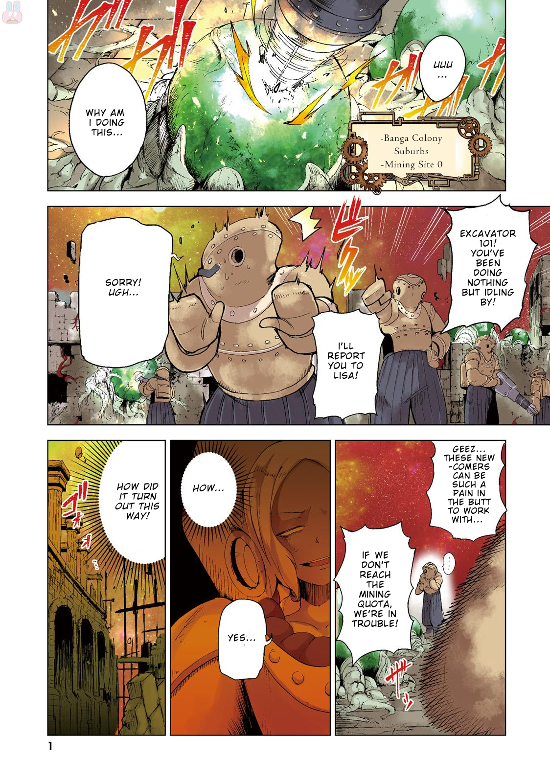 Gravity Daze 2: Juuryoku-teki Memai Tsuisoutan 第3页