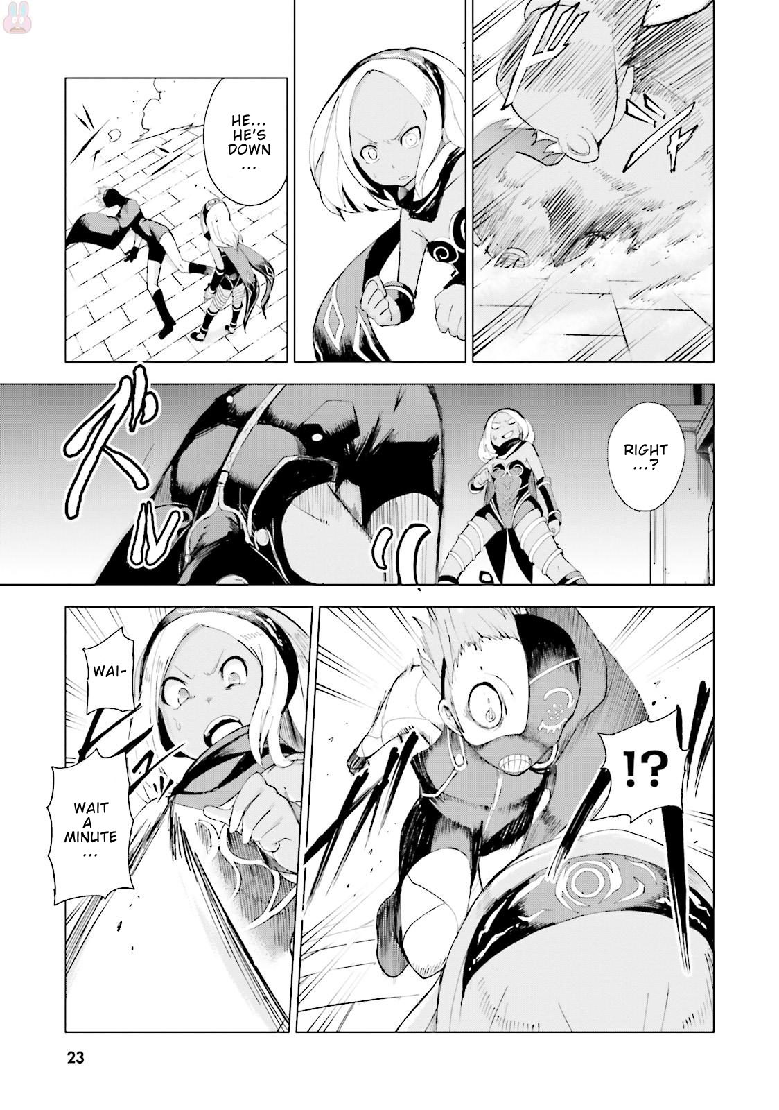 Gravity Daze 2: Juuryoku-teki Memai Tsuisoutan Vol. 1 Ch. 0 第25页