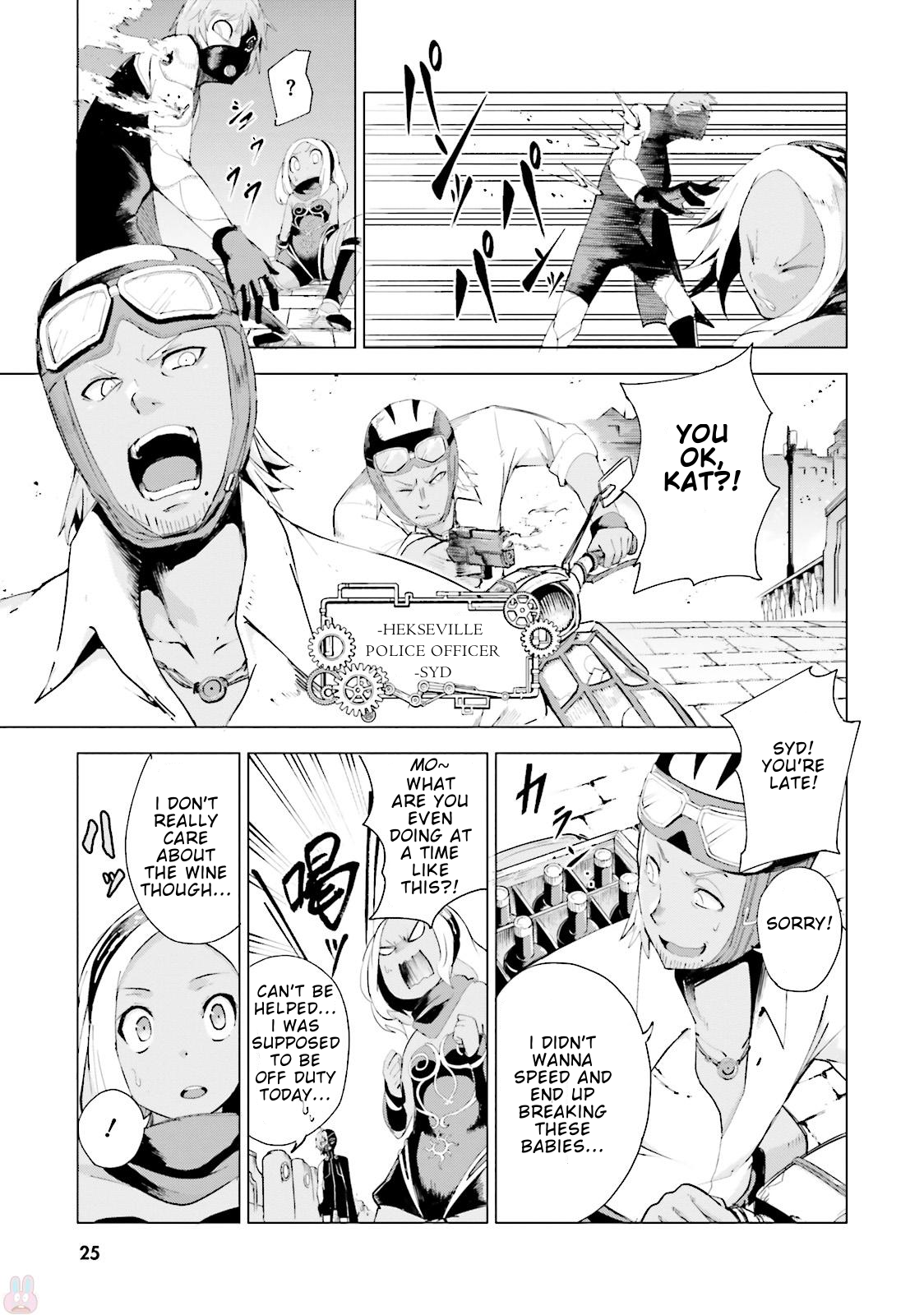 Gravity Daze 2: Juuryoku-teki Memai Tsuisoutan Vol. 1 Ch. 0 第27页