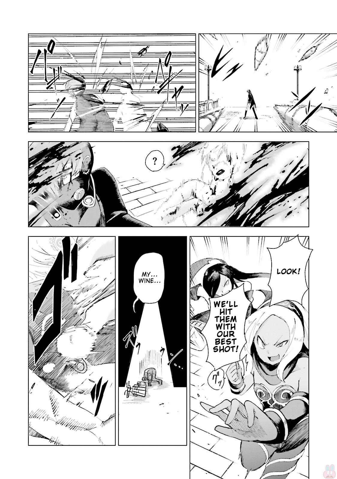 Gravity Daze 2: Juuryoku-teki Memai Tsuisoutan Vol. 1 Ch. 0 第30页